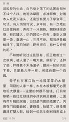 乐鱼体育官网平台